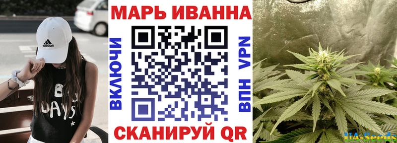 Купить Дивногорск Амфетамин  Мефедрон  ГАШИШ  гидра ССЫЛКА  СК  Конопля 