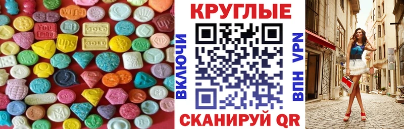 ЭКСТАЗИ mix  Дивногорск 