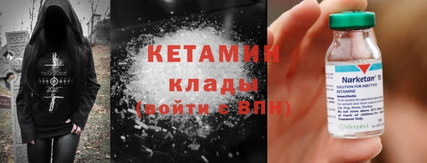 mix Волосово