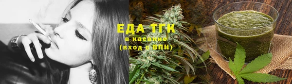 mdpv Покачи