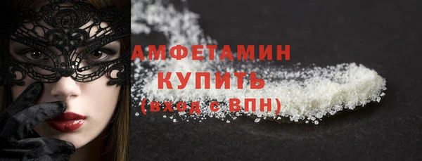 круглые Покровск