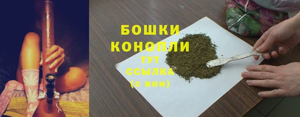 круглые Вязники