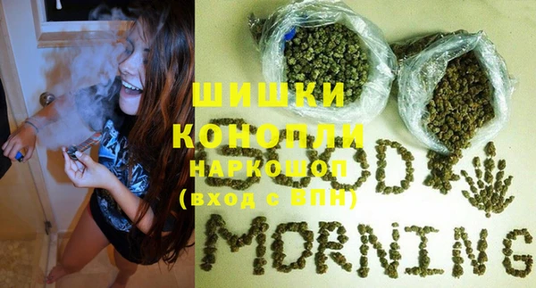 mix Волосово