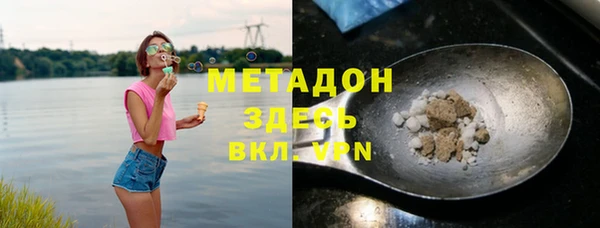 mix Волосово
