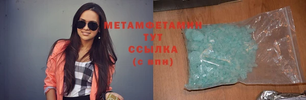 кокаин колумбия Верхний Тагил