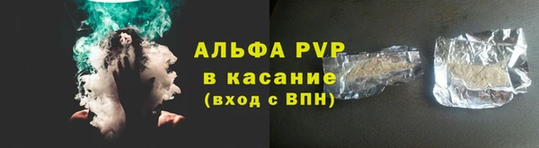 mix Волосово