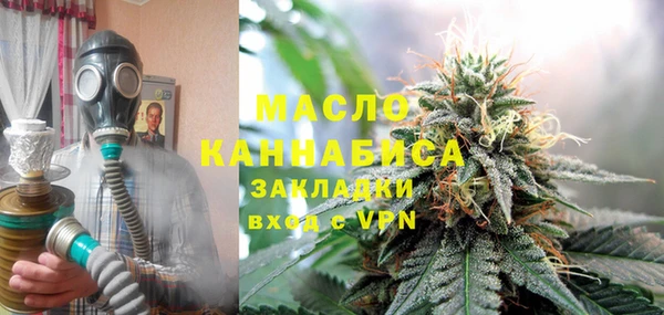 не бодяженный Верхнеуральск
