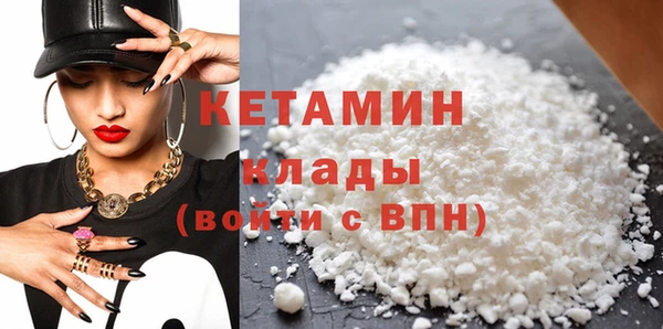 круглые Вязники