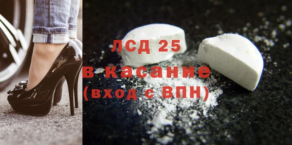кокаин колумбия Верхний Тагил