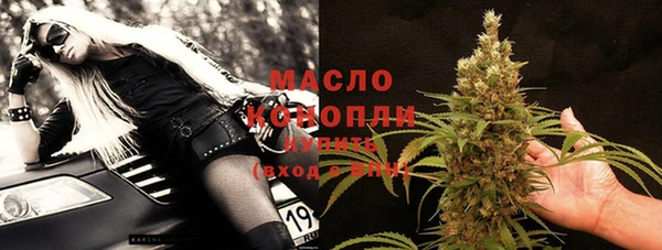 mix Волосово