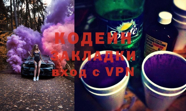 круглые Вязники