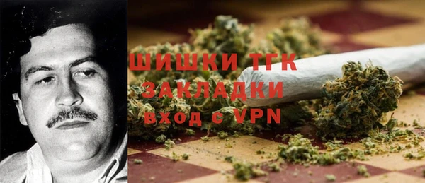 mix Волосово