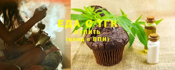 mix Волосово