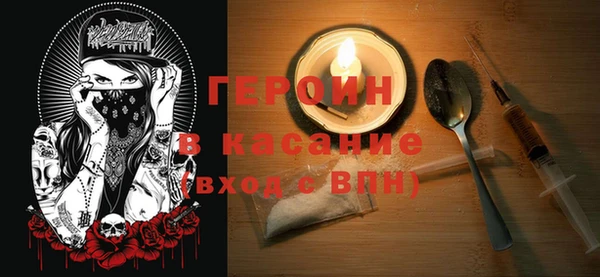 mix Волосово