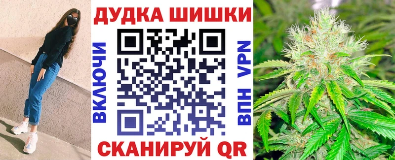 omg зеркало  Дивногорск  Канабис AK-47  где купить наркотик 